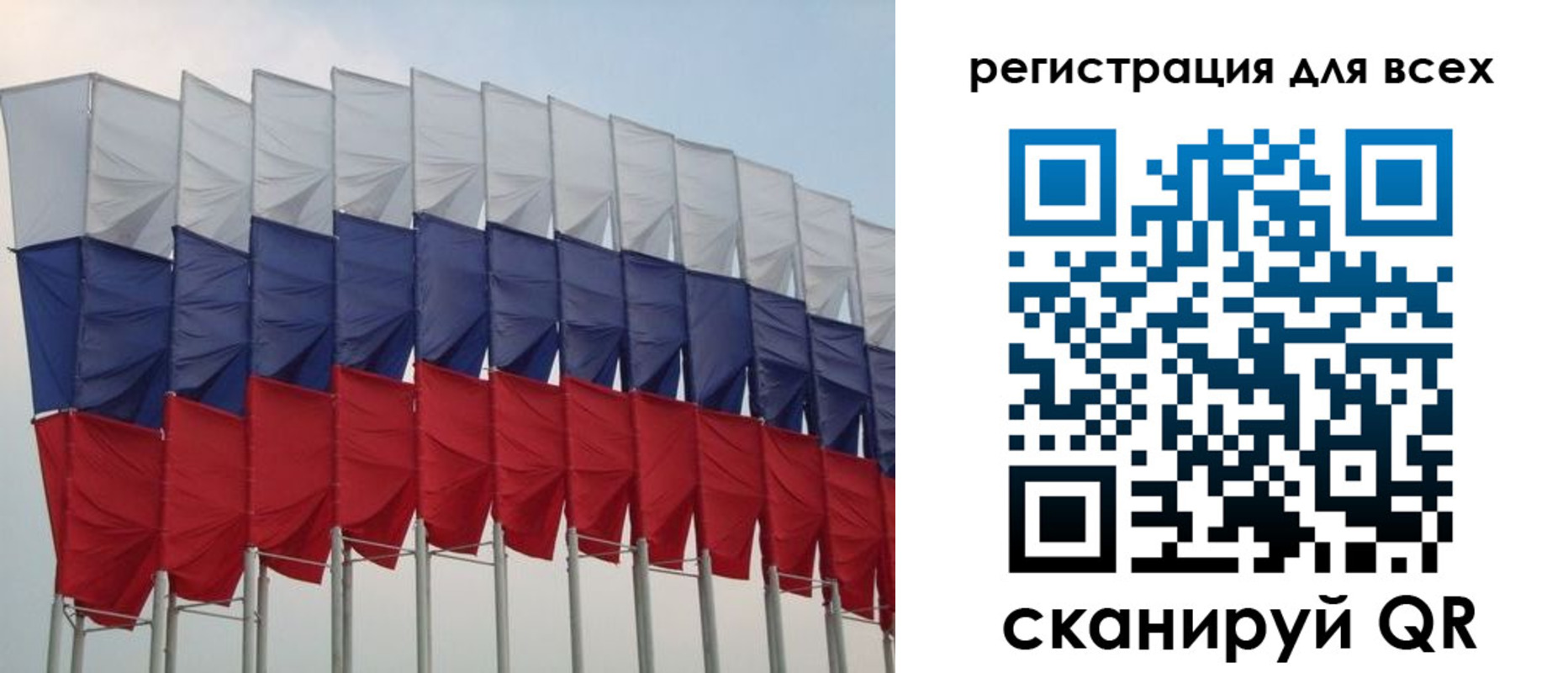 форма 3 в Мценске