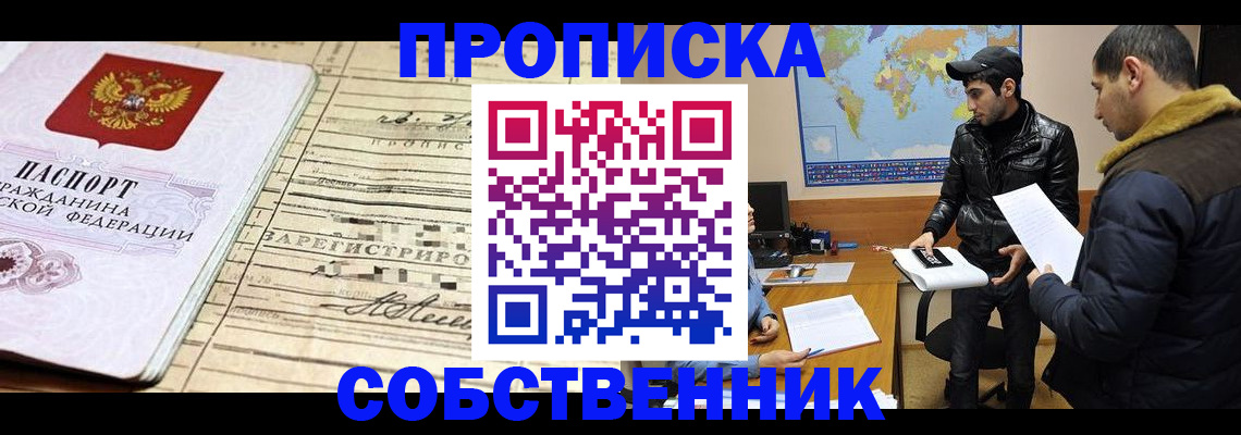 форма 3 в Мценске